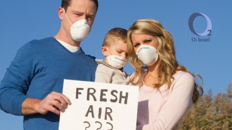 תא לחץ רפואי בקליניקה לטיפול בחמצן בלחץ המסייע בשיפור אספקת חמצן לרקמות ובהפחתת סטרס חמצוני הקשור לחשיפה לזיהום אוויר hyperbaric-oxygen-chamber-air-pollution-health.jpg